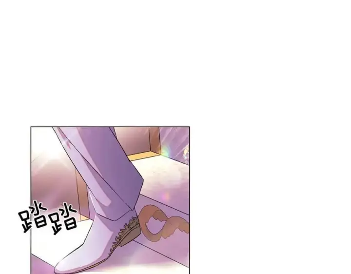 漫画《被反派识破了身份》第145话 反戈一击第146张图