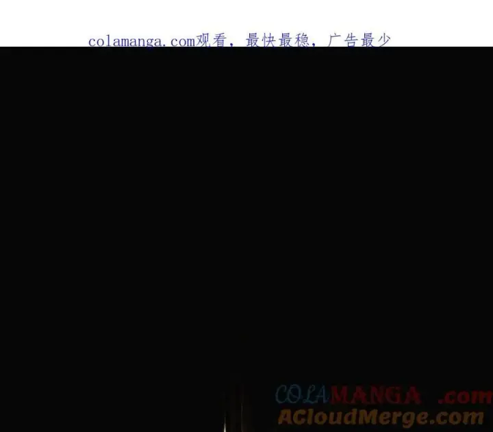 漫画《被反派识破了身份》第145话 反戈一击第168张图