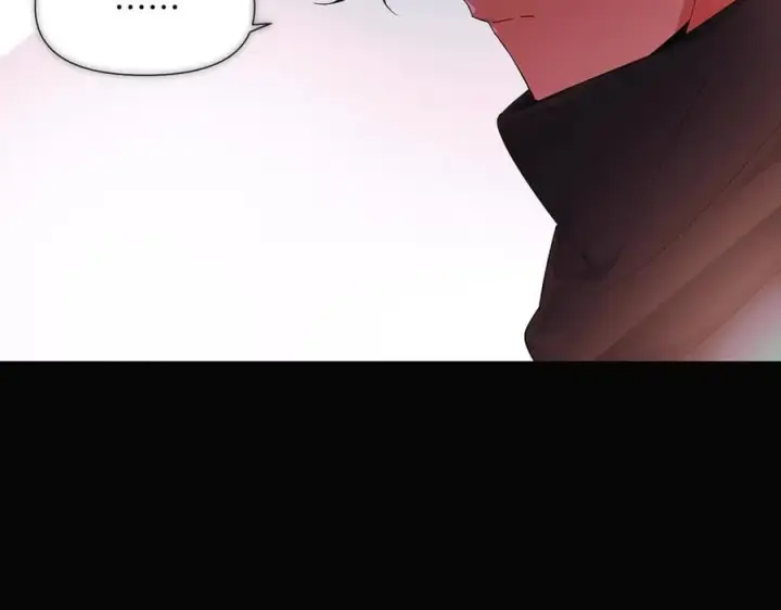 漫画《被反派识破了身份》第146话 反戈一击2第11张图