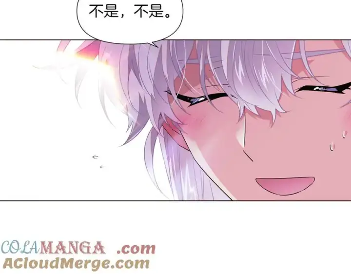 漫画《被反派识破了身份》第146话 反戈一击2第121张图