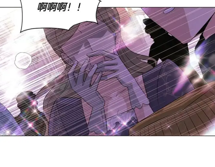 漫画《被反派识破了身份》第146话 反戈一击2第143张图