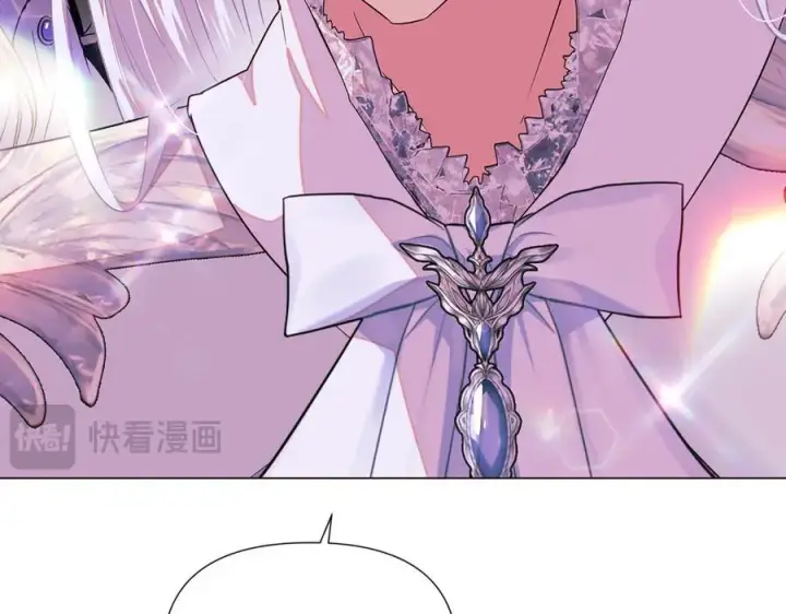 漫画《被反派识破了身份》第146话 反戈一击2第160张图