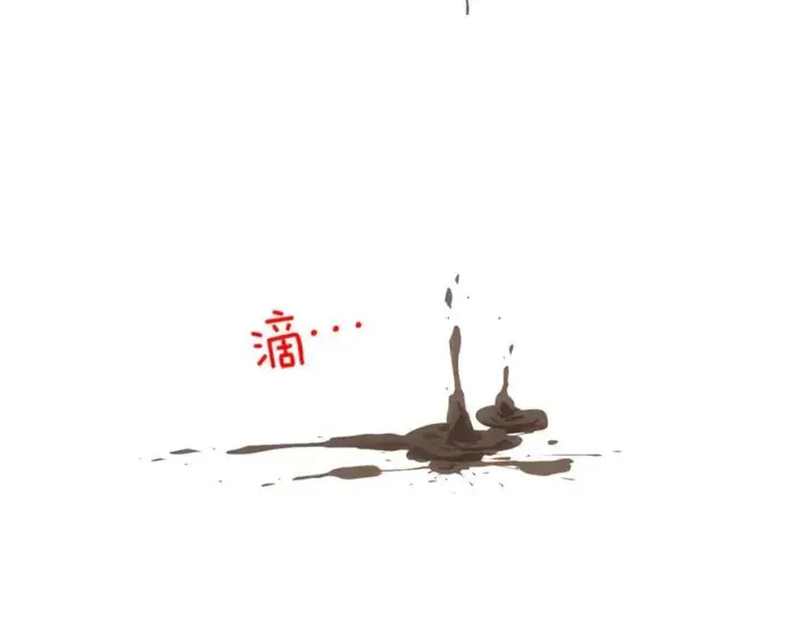 漫画《被反派识破了身份》第146话 反戈一击2第178张图