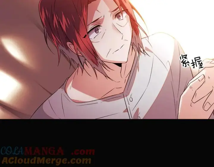 漫画《被反派识破了身份》第146话 反戈一击2第41张图