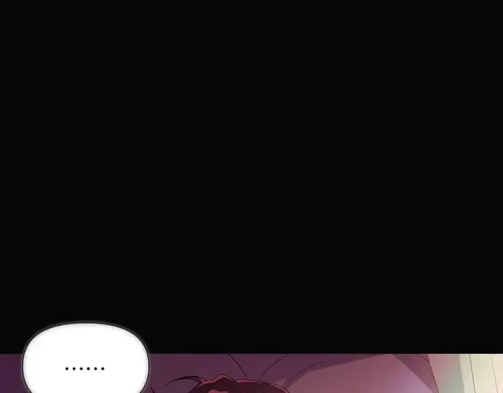 漫画《被反派识破了身份》第146话 反戈一击2第8张图
