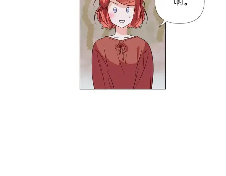 漫画《被反派识破了身份》第146话 反戈一击2第80张图