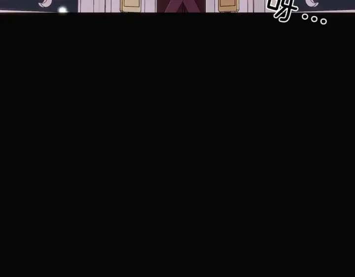漫画《被反派识破了身份》第147话 自爆身份第103张图