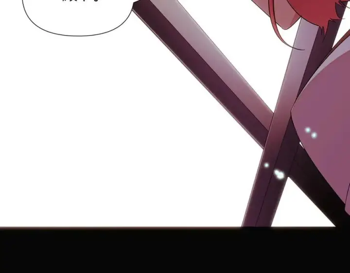漫画《被反派识破了身份》第147话 自爆身份第112张图