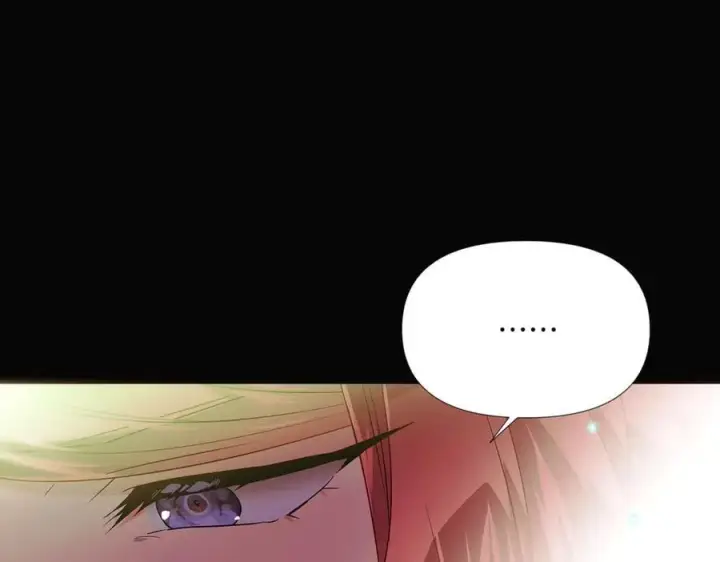 漫画《被反派识破了身份》第147话 自爆身份第116张图