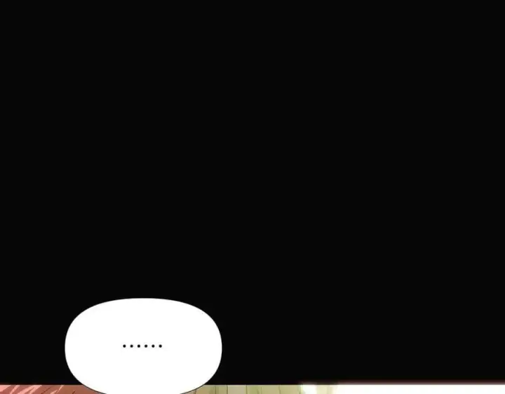 漫画《被反派识破了身份》第147话 自爆身份第134张图