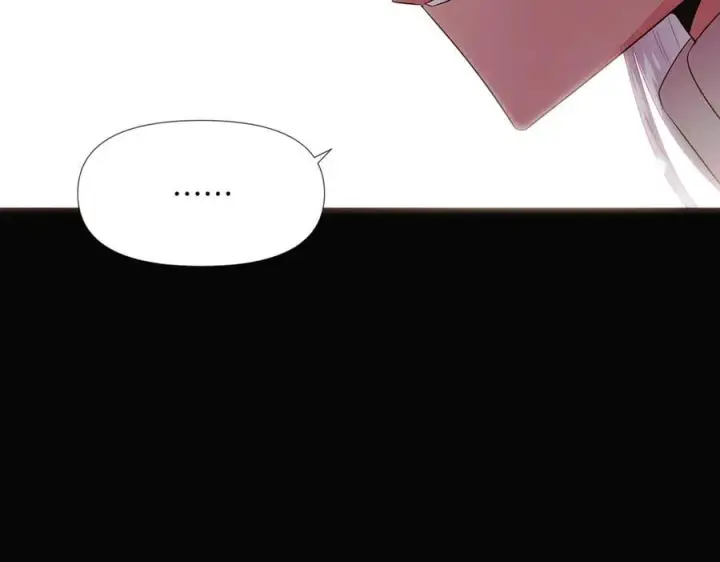 漫画《被反派识破了身份》第147话 自爆身份第195张图