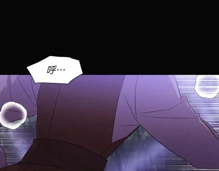漫画《被反派识破了身份》第147话 自爆身份第42张图
