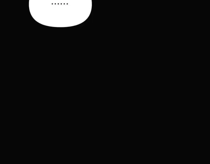 漫画《被反派识破了身份》第147话 自爆身份第60张图