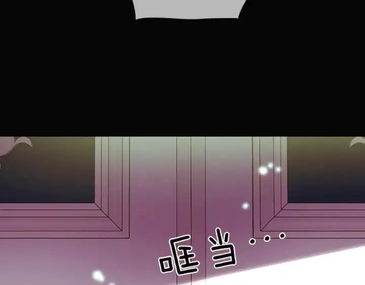 漫画《被反派识破了身份》第147话 自爆身份第99张图