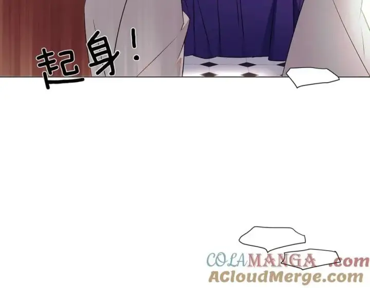 漫画《被反派识破了身份》第148话 皇子之心第113张图
