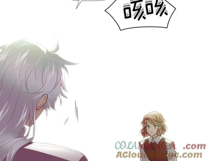 漫画《被反派识破了身份》第148话 皇子之心第77张图