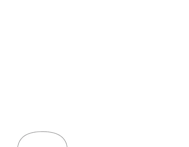 漫画《被反派识破了身份》第148话 皇子之心第84张图