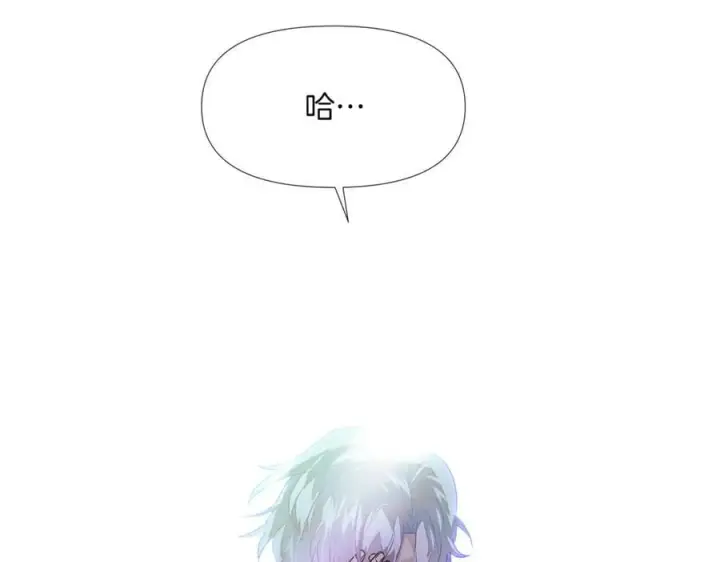 漫画《被反派识破了身份》第149话 领悟真爱第102张图