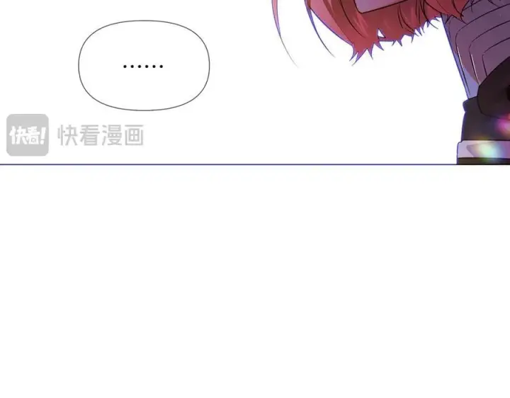 漫画《被反派识破了身份》第149话 领悟真爱第127张图