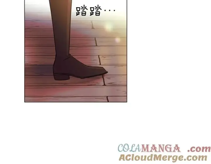 漫画《被反派识破了身份》第149话 领悟真爱第149张图