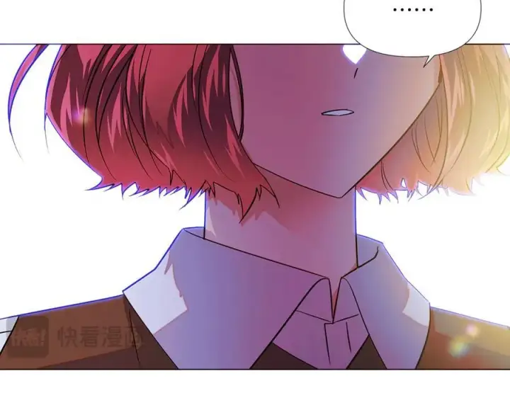 漫画《被反派识破了身份》第149话 领悟真爱第151张图