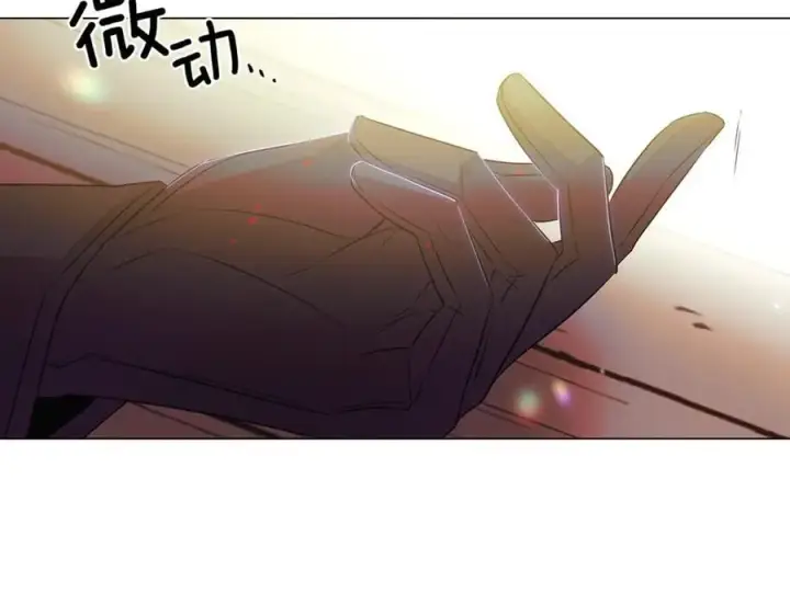 漫画《被反派识破了身份》第149话 领悟真爱第47张图
