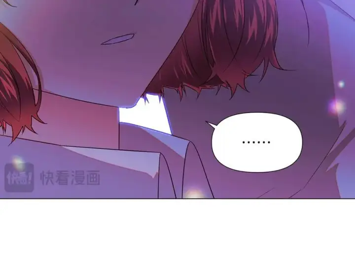 漫画《被反派识破了身份》第150话 真情无价第118张图