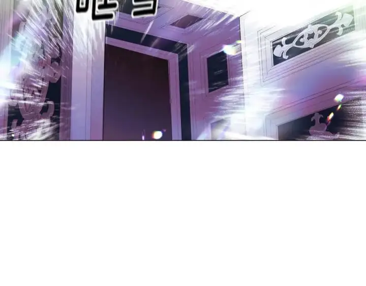 漫画《被反派识破了身份》第150话 真情无价第131张图