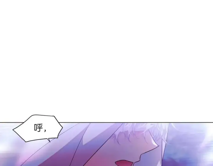 漫画《被反派识破了身份》第150话 真情无价第144张图