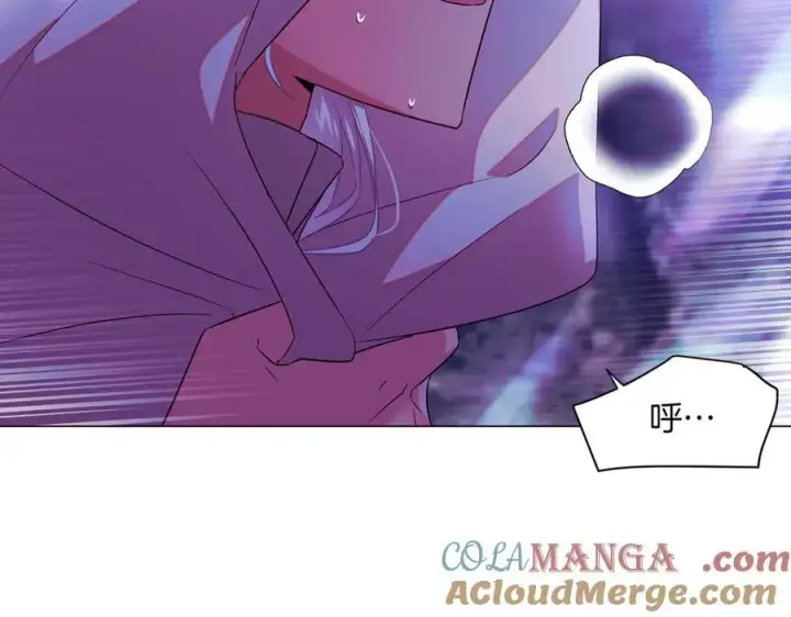 漫画《被反派识破了身份》第150话 真情无价第145张图