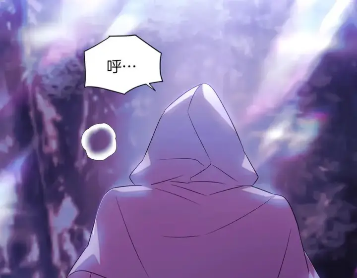 漫画《被反派识破了身份》第150话 真情无价第147张图