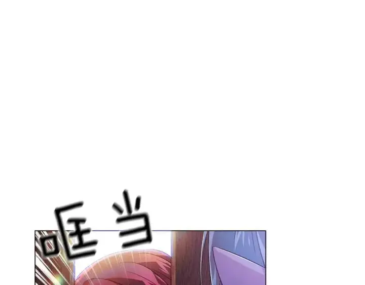 漫画《被反派识破了身份》第150话 真情无价第66张图