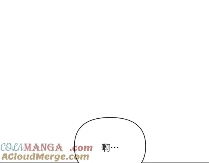漫画《被反派识破了身份》第150话 真情无价第73张图