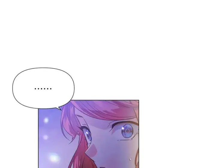 漫画《被反派识破了身份》第151话 爱人争夺战第104张图