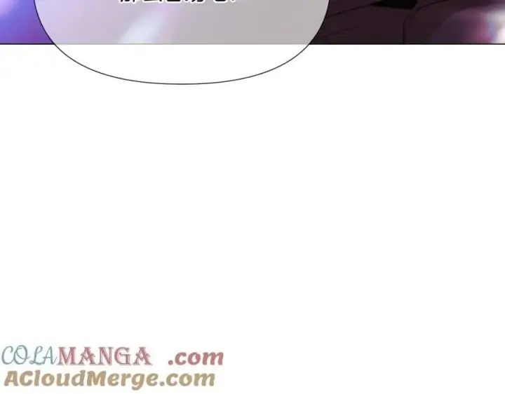 漫画《被反派识破了身份》第151话 爱人争夺战第121张图