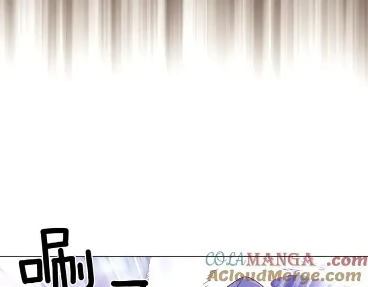 漫画《被反派识破了身份》第151话 爱人争夺战第141张图