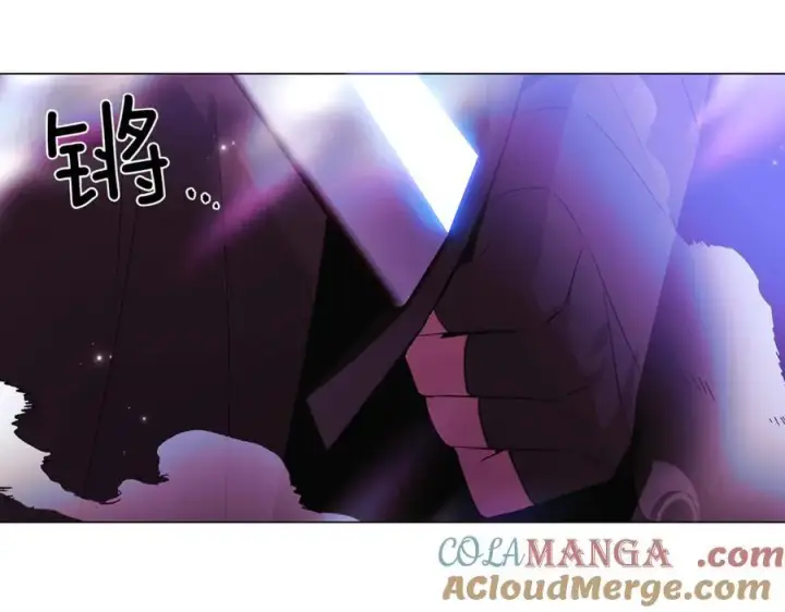 漫画《被反派识破了身份》第151话 爱人争夺战第165张图