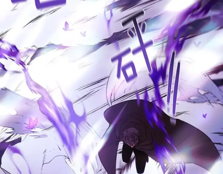 漫画《被反派识破了身份》第151话 爱人争夺战第188张图