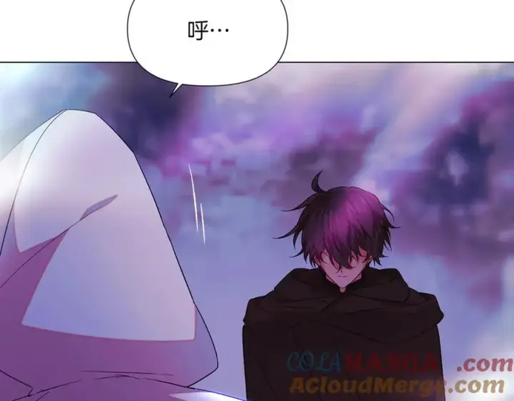 漫画《被反派识破了身份》第151话 爱人争夺战第61张图
