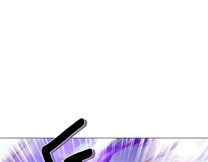 漫画《被反派识破了身份》第151话 爱人争夺战第91张图