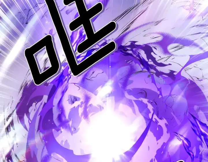 漫画《被反派识破了身份》第151话 爱人争夺战第92张图