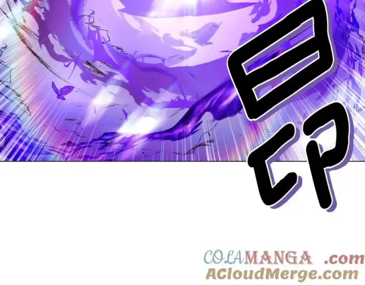漫画《被反派识破了身份》第151话 爱人争夺战第93张图