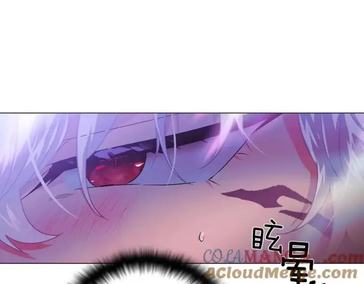 漫画《被反派识破了身份》第152话 魔女的游戏第169张图