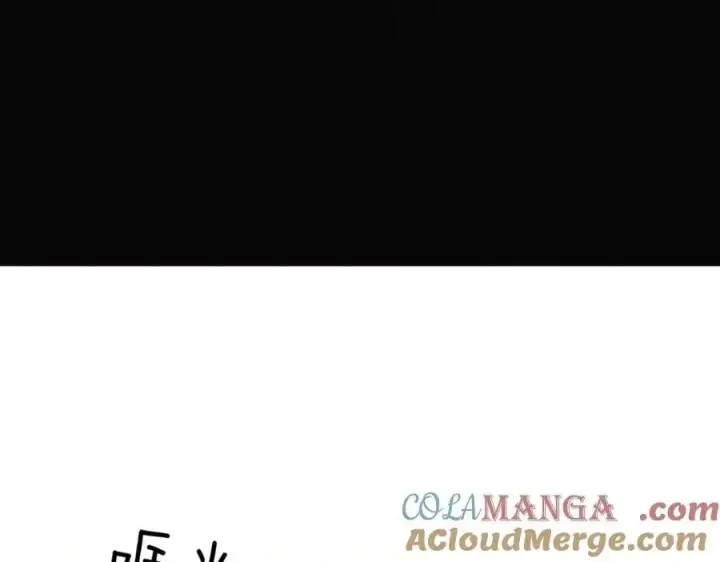 漫画《被反派识破了身份》第152话 魔女的游戏第181张图