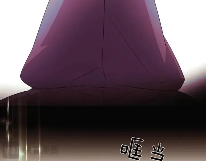 漫画《被反派识破了身份》第152话 魔女的游戏第183张图