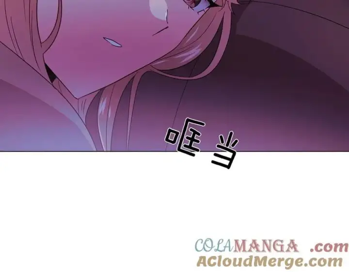 漫画《被反派识破了身份》第152话 魔女的游戏第185张图