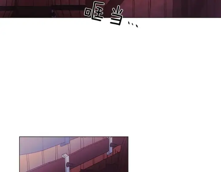 漫画《被反派识破了身份》第152话 魔女的游戏第187张图