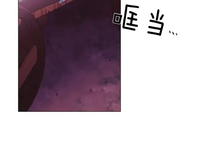 漫画《被反派识破了身份》第152话 魔女的游戏第188张图
