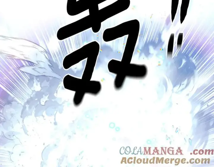 漫画《被反派识破了身份》第152话 魔女的游戏第33张图