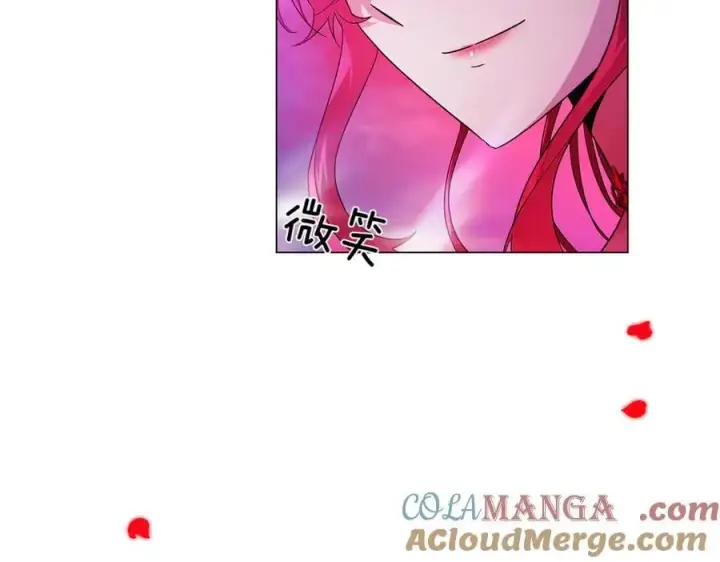 漫画《被反派识破了身份》第152话 魔女的游戏第61张图